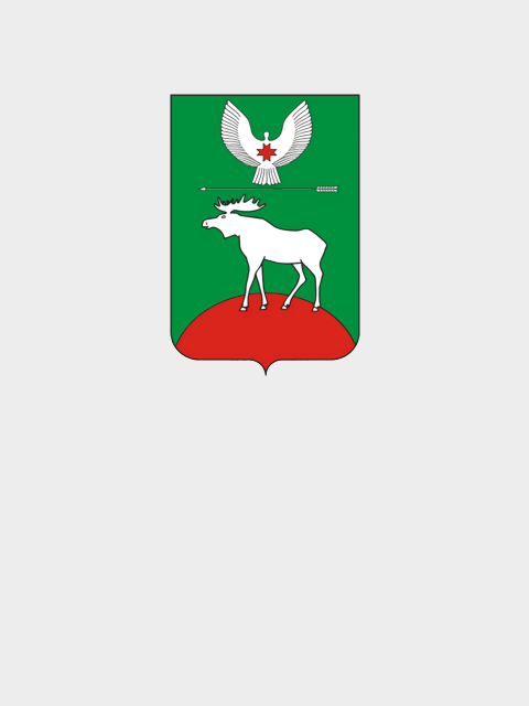 Красногорский район