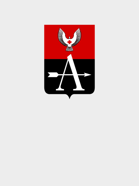 Алнашский район